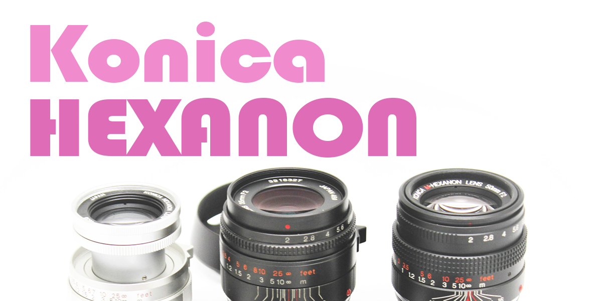 LEICA - M HEXANONレンズ3本セット☆コニカkonica ヘキサノン 2焦点レンズ】KONICA M-HEXANON DUAL 21-35mm F3.4-4 外観