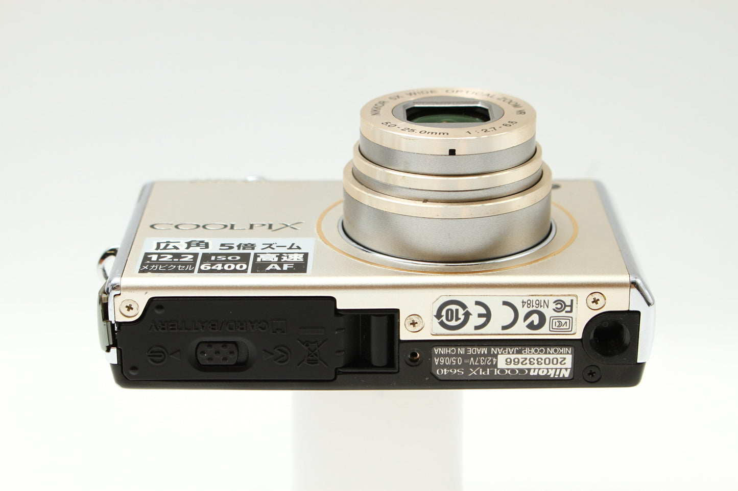 COOLPIX S640 シルバー