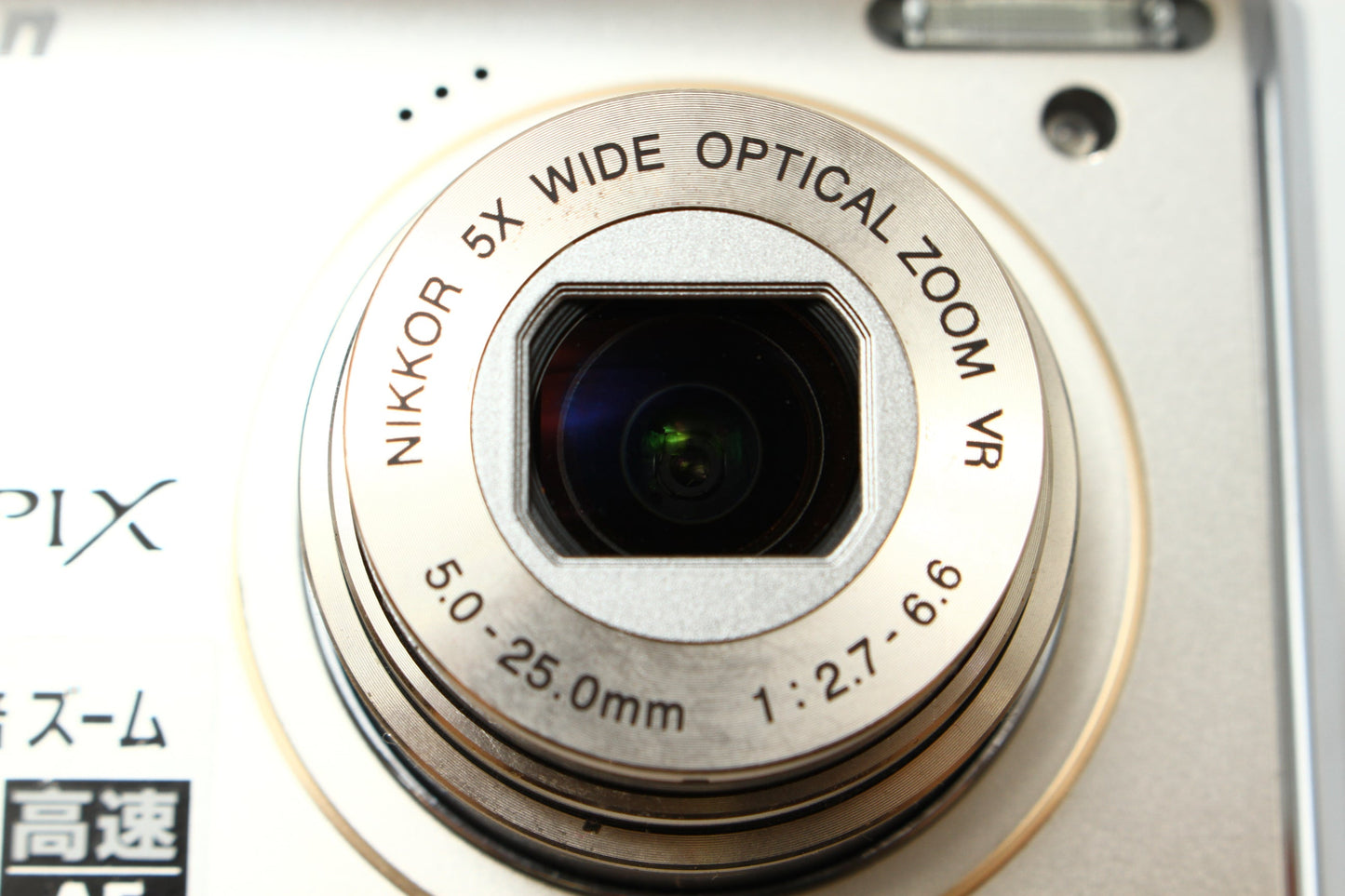 COOLPIX S640 シルバー