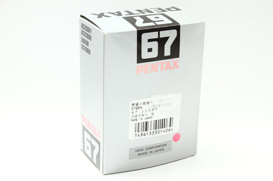 67レンズ用アダプターK