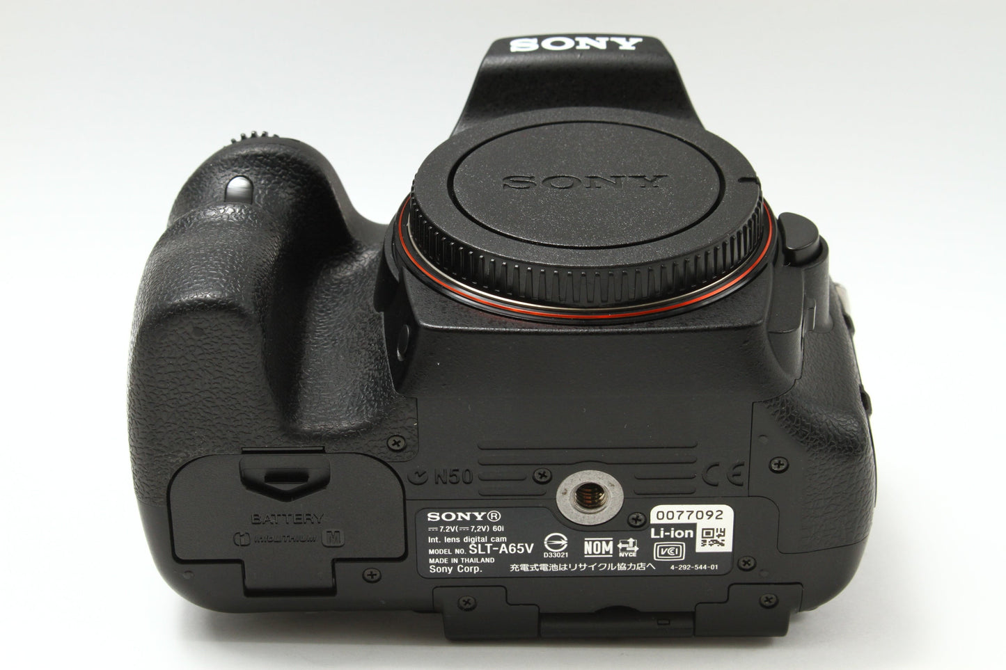 α65