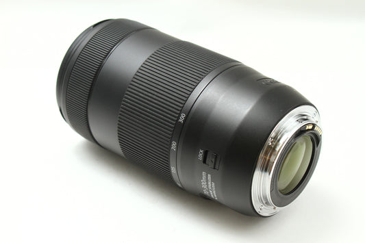 EF 70-300/4-5.6 IS II USM
