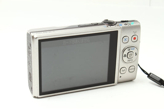 IXY 650 シルバー