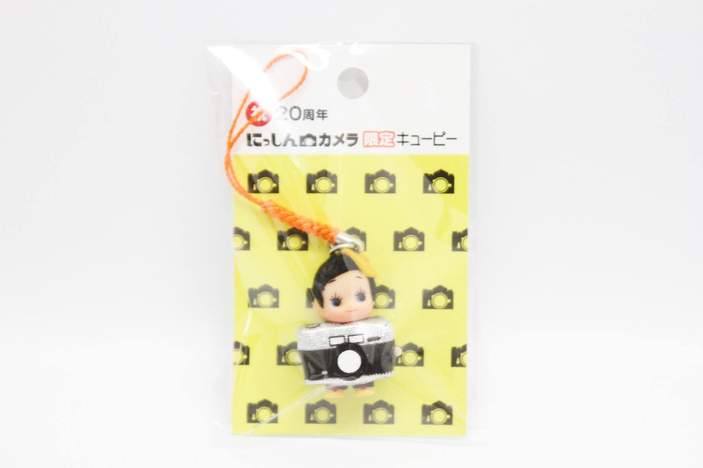 camera kewpie orange