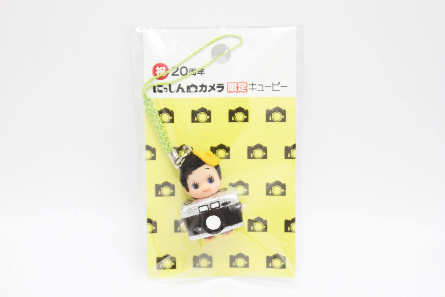 camera kewpie light green