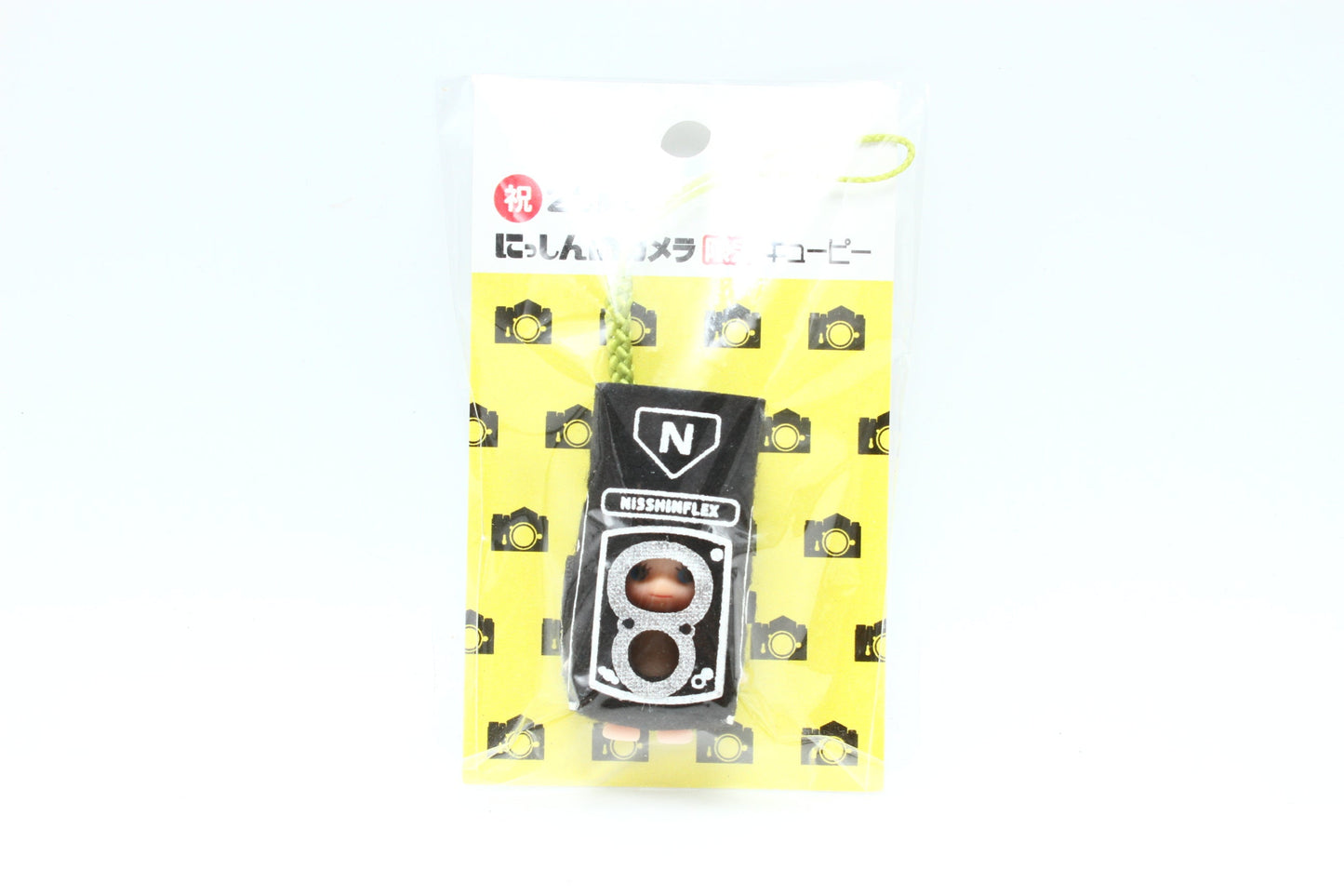 Twin-lens reflex camera kewpie light green