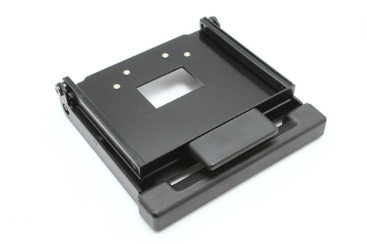 enlarging negative carrier 135