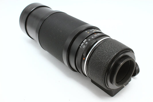 Super-Takumar Zoom 70-150/4.5 (M42)