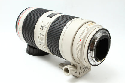 EF 70-200/2.8 L IS II USM