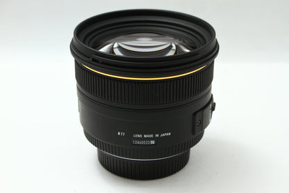 AF 50/1.4 EX DG HSM (Nikon用)