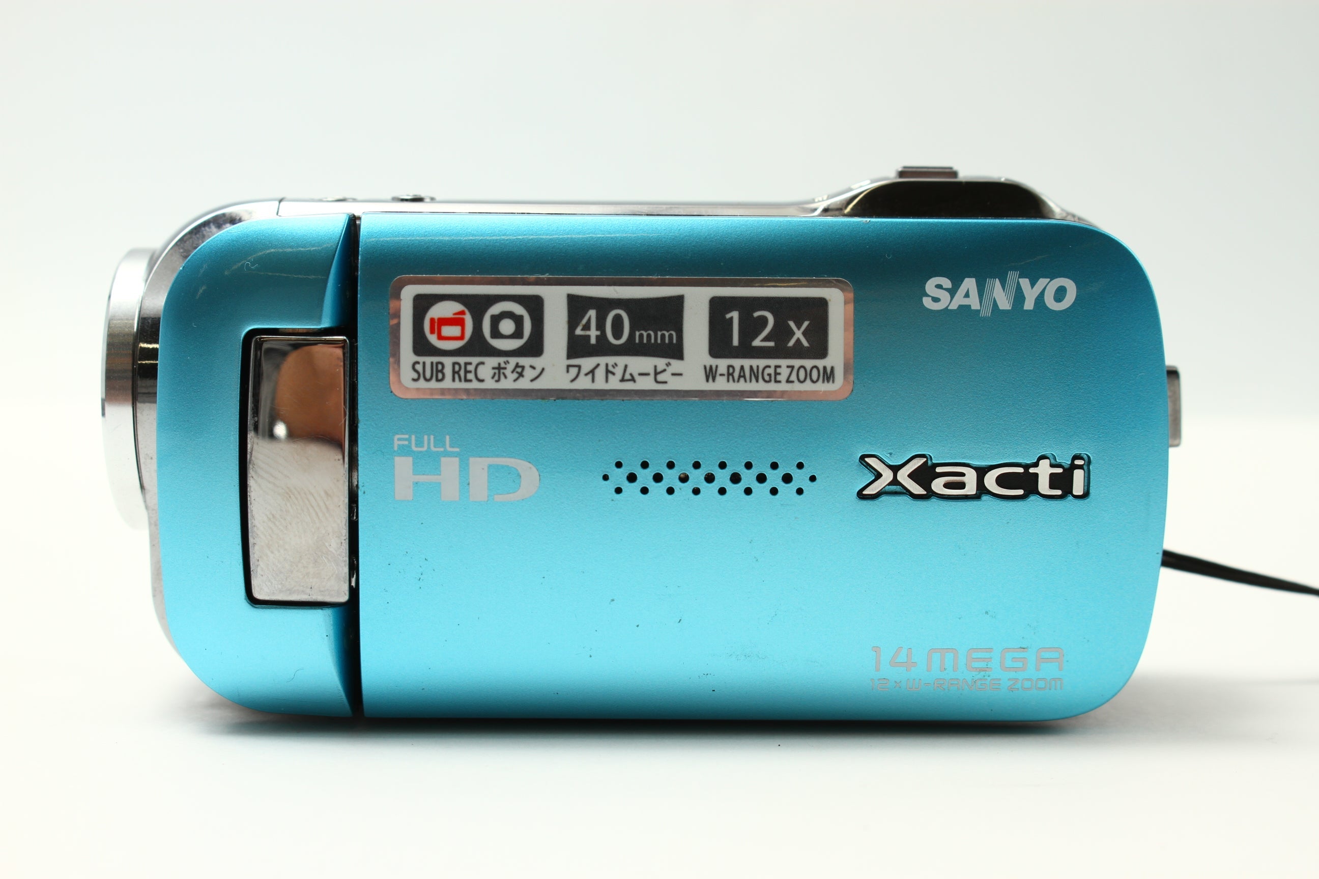 SANYO Xacti DMX-GH1 デジタルカメラ コンパクト – にっしんカメラ