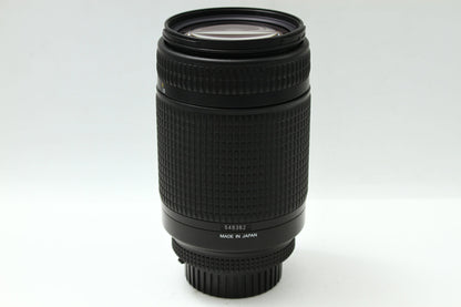 AF 70-300/4-5.6 D
