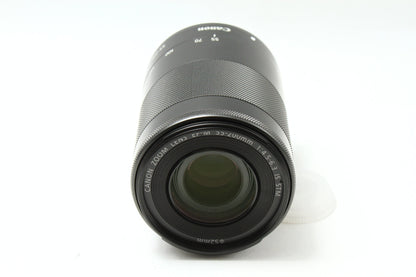 EF-M 55-200/4.5-6.3 IS STM