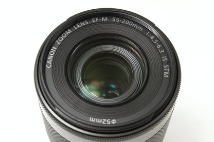 EF-M 55-200/4.5-6.3 IS STM