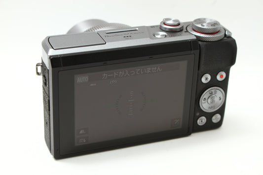 PowerShot G7X Mark III シルバー