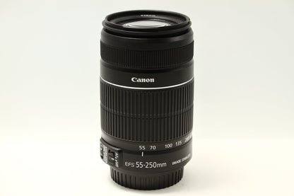 EF-S 55-250/4-5.6 IS II