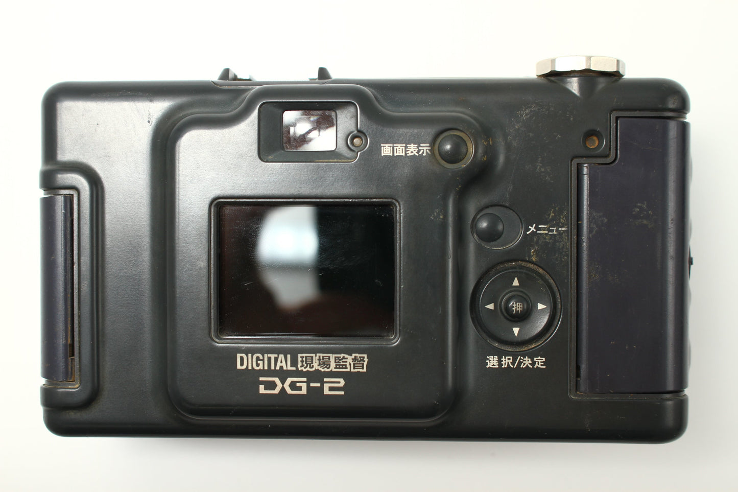 DIGITAL 現場監督 DG-2