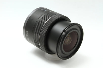 RF 24-50/4.5-6.3 IS STM