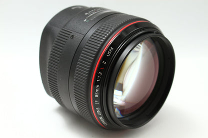EF 85/1.2 L II USM
