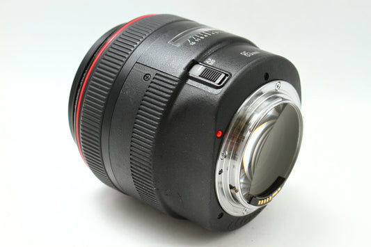 EF 85/1.2 L II USM