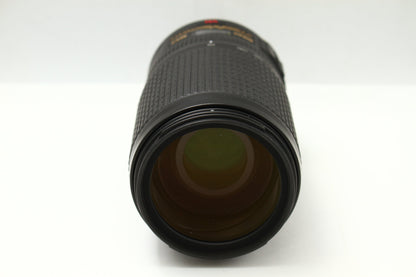 AF-S 70-300/4.5-5.6 G VR