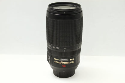 AF-S 70-300/4.5-5.6 G VR