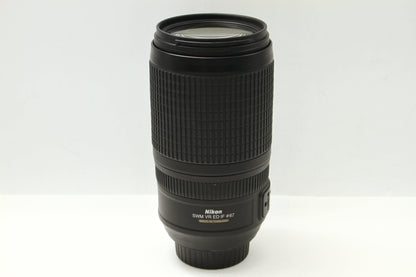 AF-S 70-300/4.5-5.6 G VR