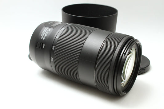 EF 70-300/4-5.6 IS II USM