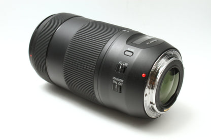 EF 70-300/4-5.6 IS II USM