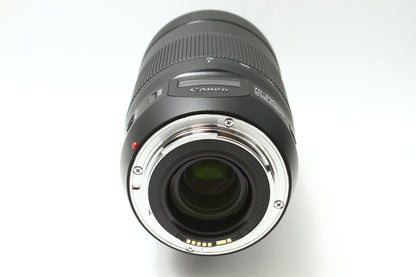 EF 70-300/4-5.6 IS II USM