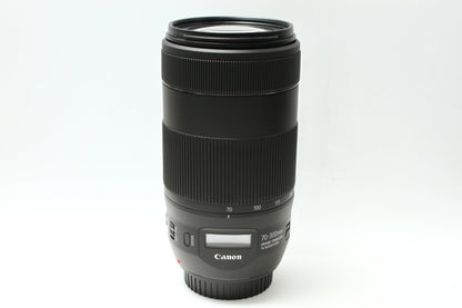 EF 70-300/4-5.6 IS II USM