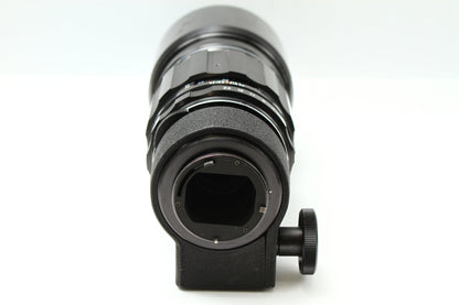 SMC TAKUMAR 300/4  (M42)