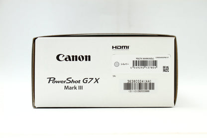 PowerShot G7X Mark III シルバー