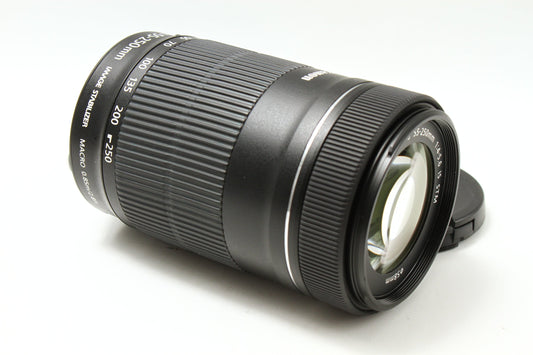 EF-S 55-250/4-5.6 IS STM