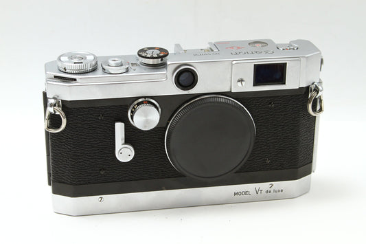 VT deluxe E.P