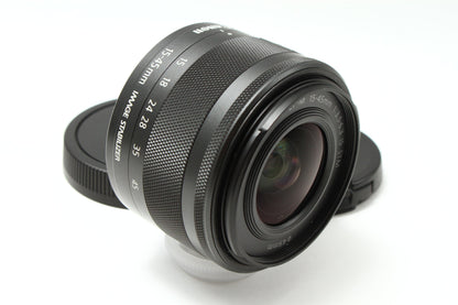 EF-M 15-45/3.5-6.3 IS STM