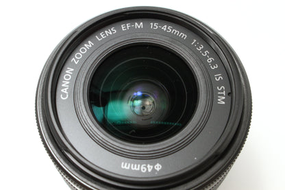 EF-M 15-45/3.5-6.3 IS STM