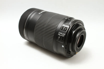 EF-S 55-250/4-5.6 IS STM