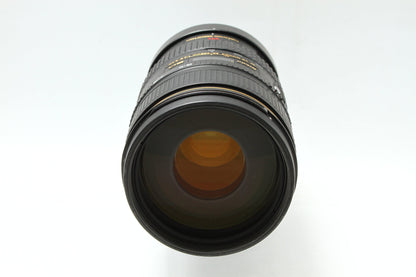 AF VR 80-400/4.5-5.6 D