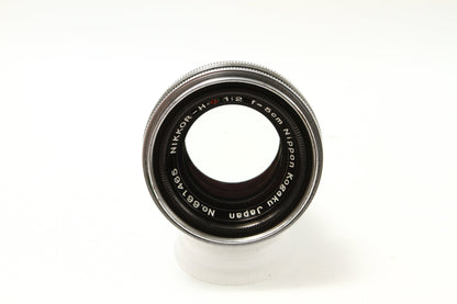 NIKKOR-H.C 5cm/2 (S)