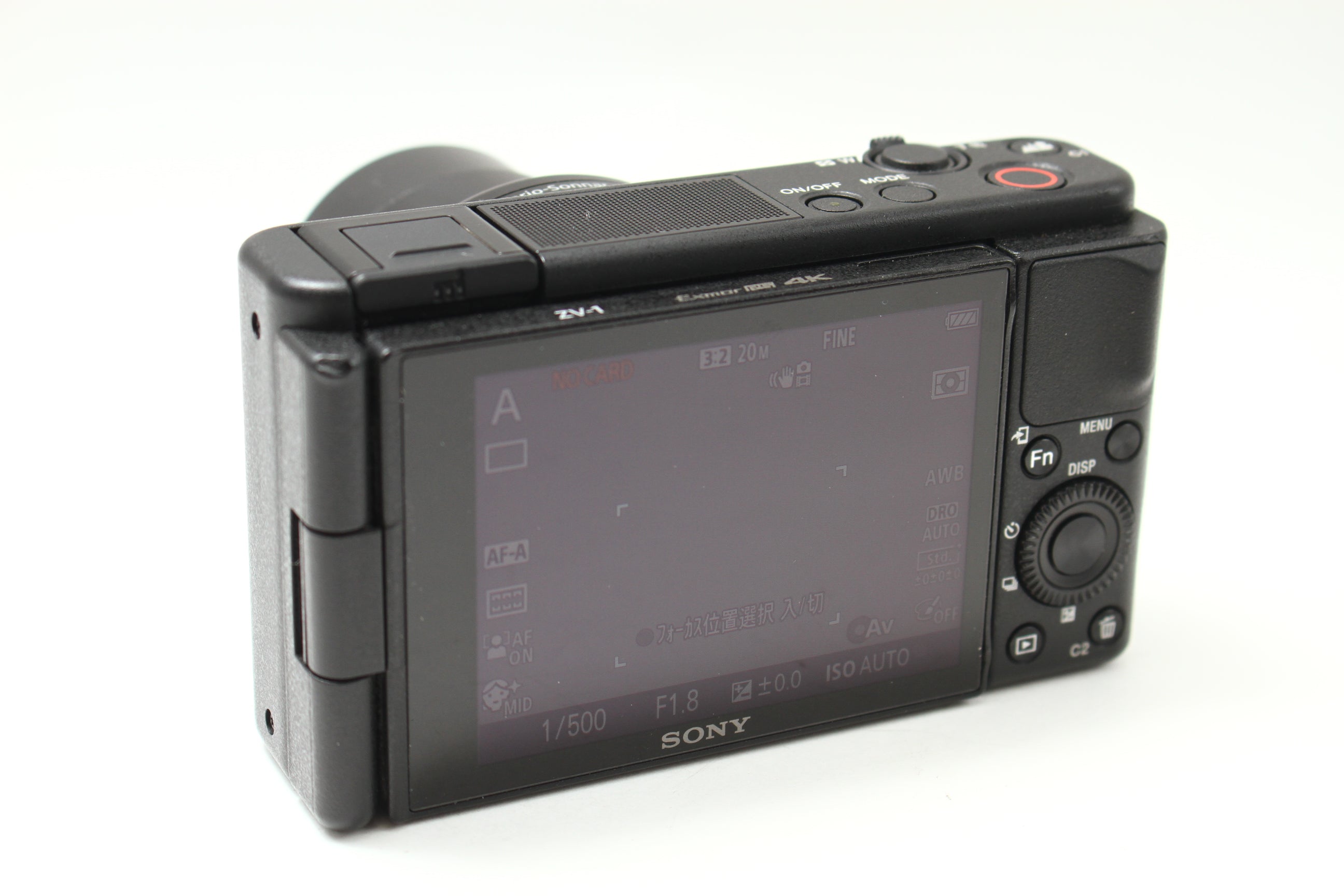 デジタルカメラ コンパクト – にっしんカメラ Nisshin Camera