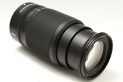 Z DX 50-250/4.5-6.3 VR