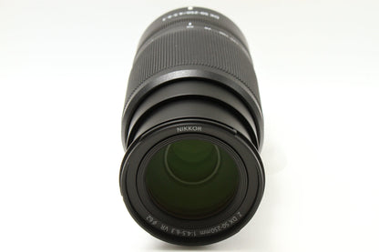 Z DX 50-250/4.5-6.3 VR