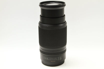 Z DX 50-250/4.5-6.3 VR