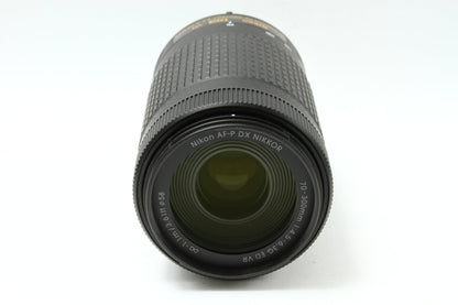 AF-P DX 70-300/4.5-6.3 G ED VR