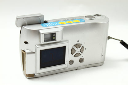 CAMEDIA C-1Zoom