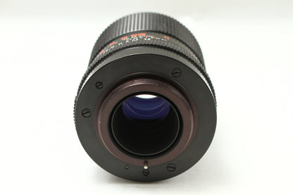 MC Sonnar ゾナー 135/3.5 DDR (M42)
