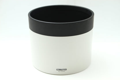 FE 200-600/5.6-6.3 G OSS