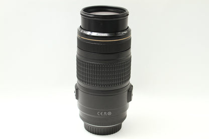 EF 70-300/4-5.6 IS USM