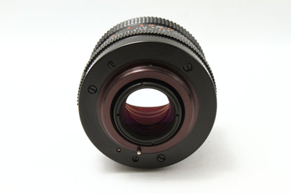 MC Flektogon フレクトゴン 35/2.4 (M42)